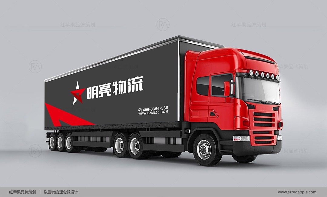 深圳VI設(shè)計與企業(yè)形象策劃 紅蘋果企的營銷之道