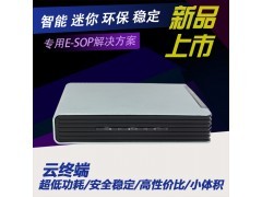 直供工控電腦與電子化作業(yè)顯示設(shè)備 賦能工業(yè)自動(dòng)化與智能工廠辦公